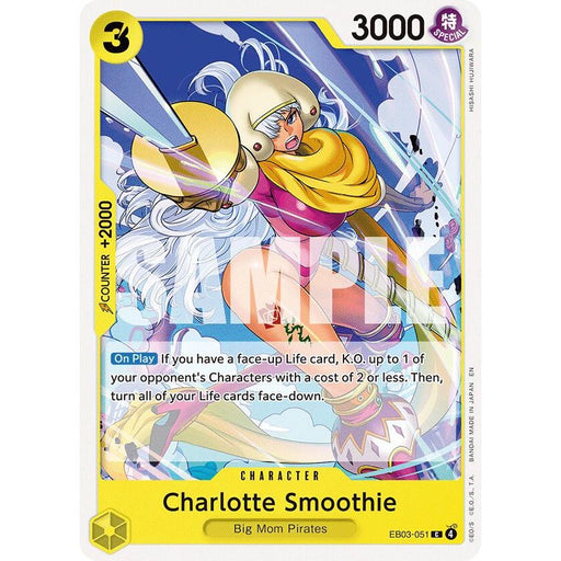 Charlotte Smoothie
