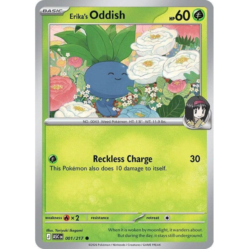 Erika's Oddish - 001/217 Common Pokémon card from Ascended Heroes, Near Mint Normal