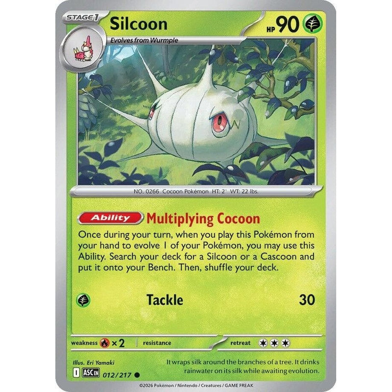 Silcoon