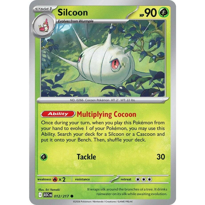 Silcoon