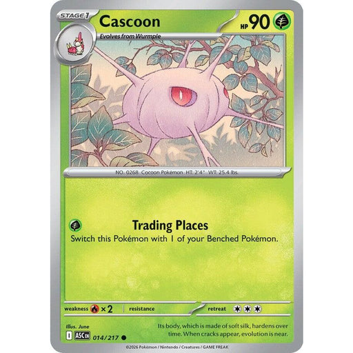 Cascoon