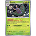 Dustox - 015/217