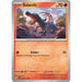 Salandit
