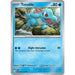 Totodile