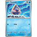 Snorunt - 046/217