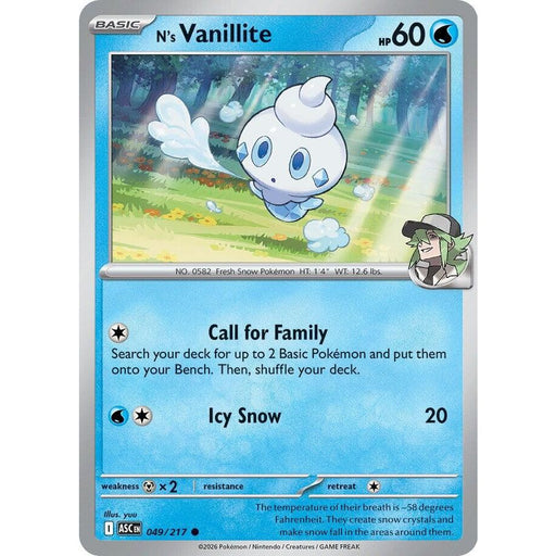 N's Vanillite