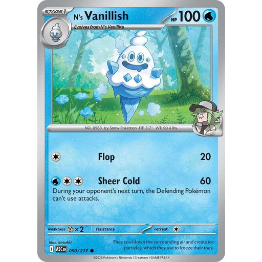 N's Vanillish