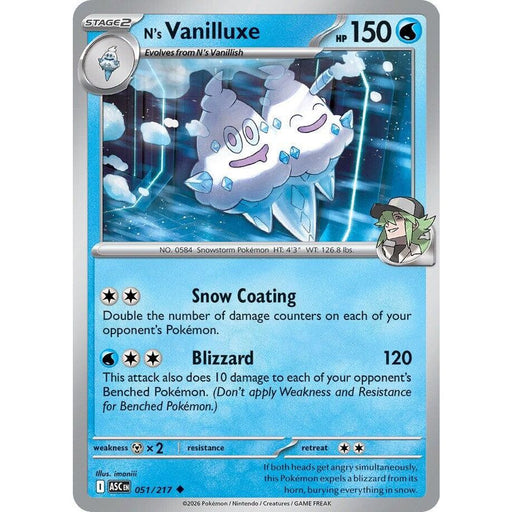 N's Vanilluxe