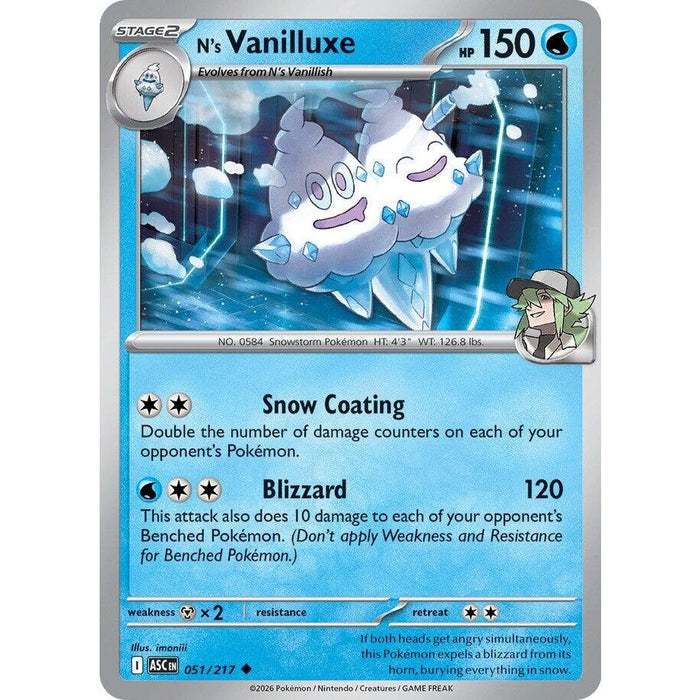 N's Vanilluxe