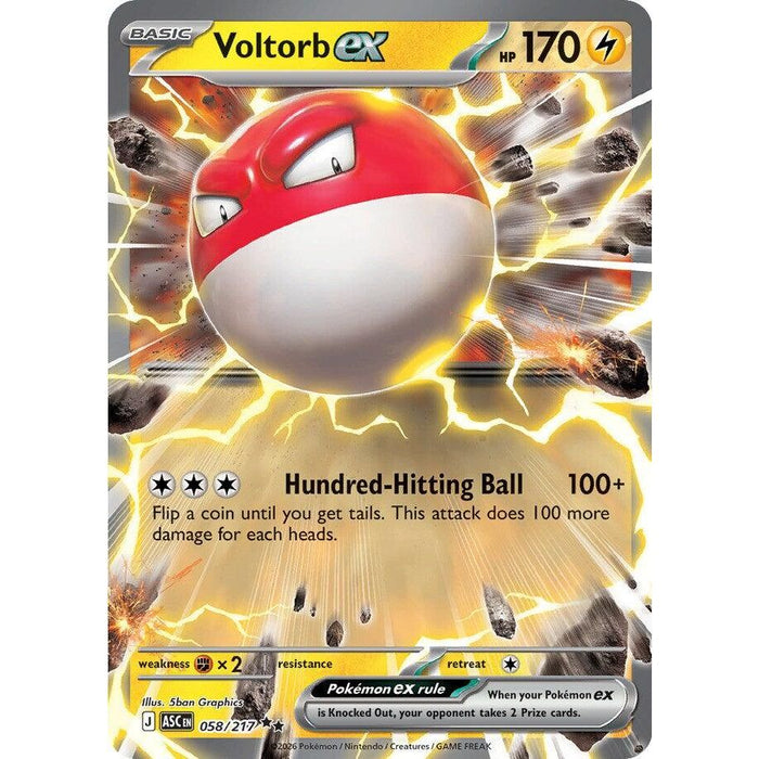 Voltorb ex