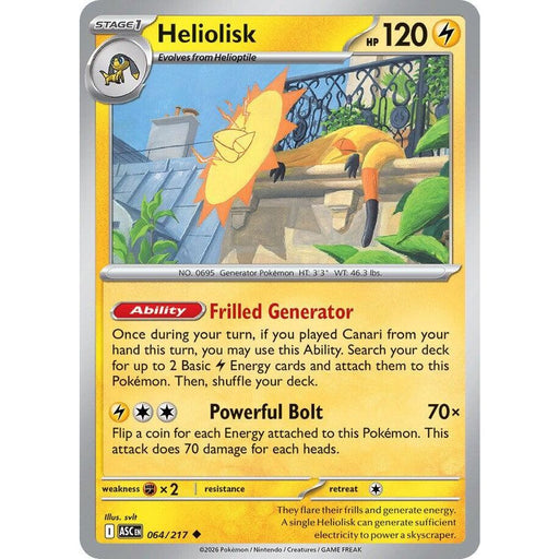 Heliolisk - 064/217