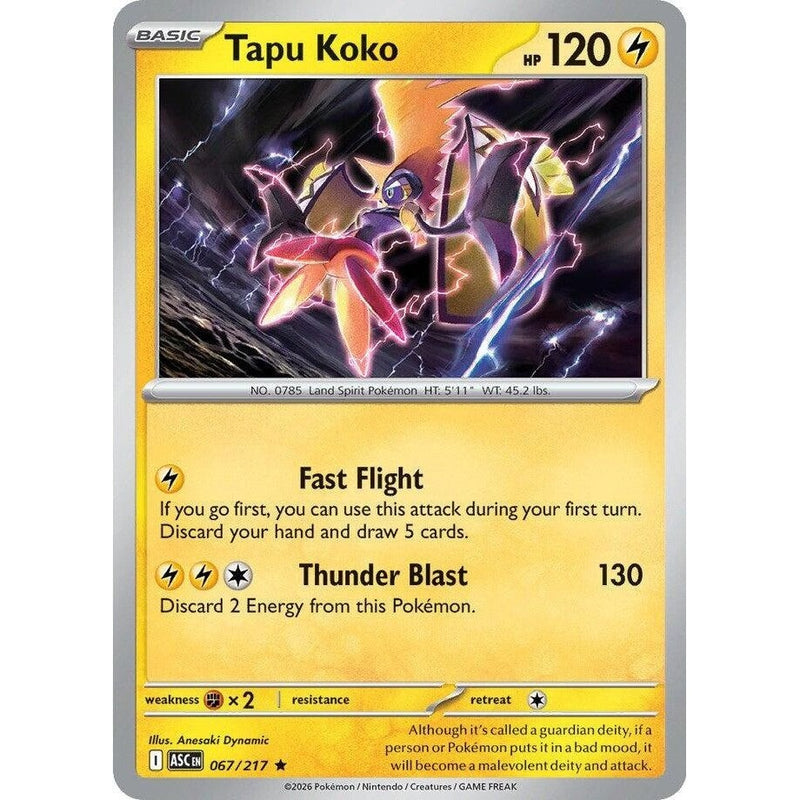 Tapu Koko