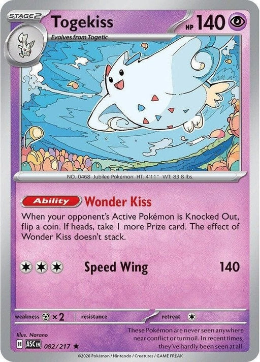 Togekiss - 082/217 Rare Pokémon card from Ascended Heroes, Near Mint Holofoil