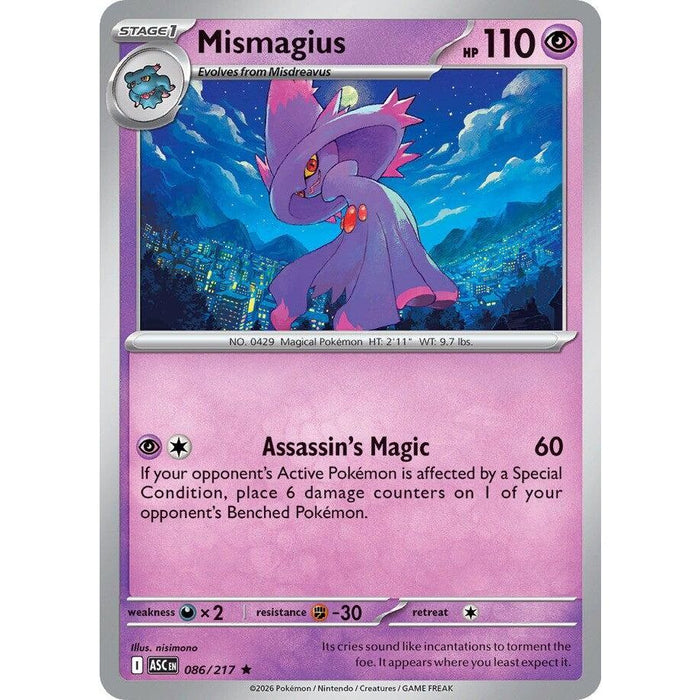 Mismagius