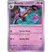 Banette - 091/217