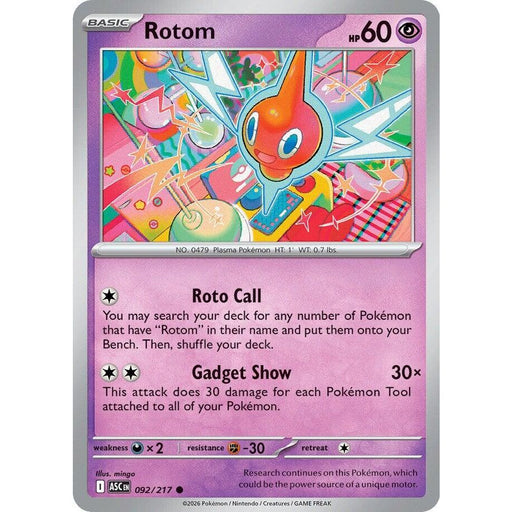 Rotom