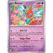 Rotom