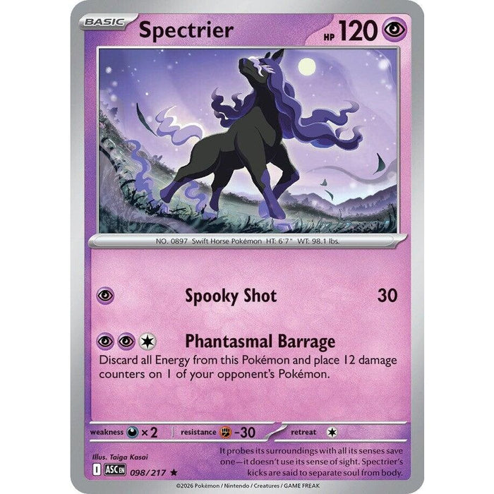 Spectrier