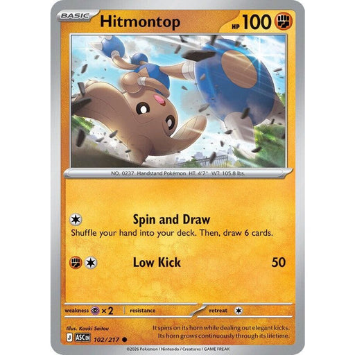 Hitmontop - 102/217