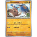 Hitmontop - 102/217