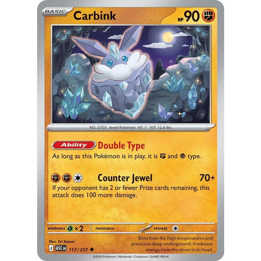 Carbink - 117/217