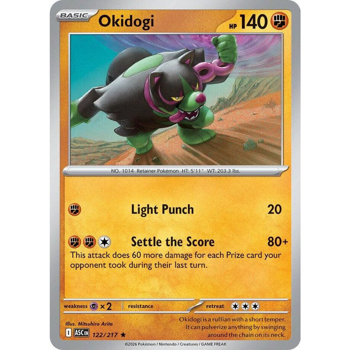Okidogi