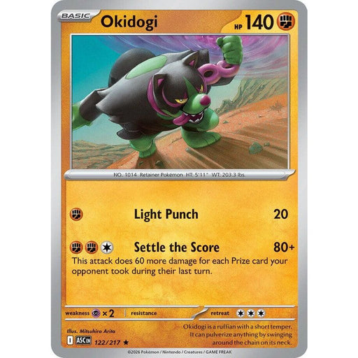 Okidogi