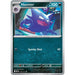 Haunter