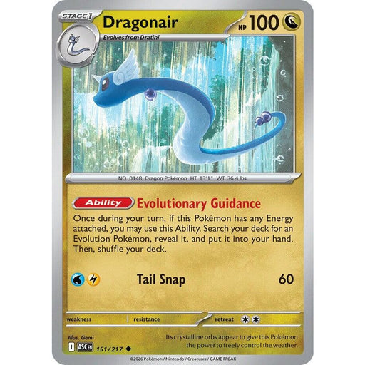 Dragonair