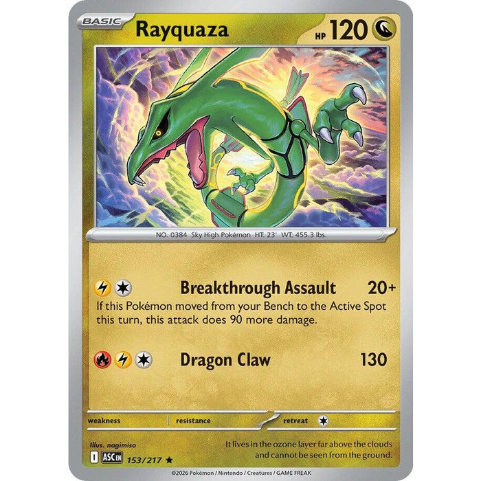 Rayquaza