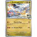 N's Reshiram