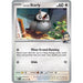 Larry's Starly