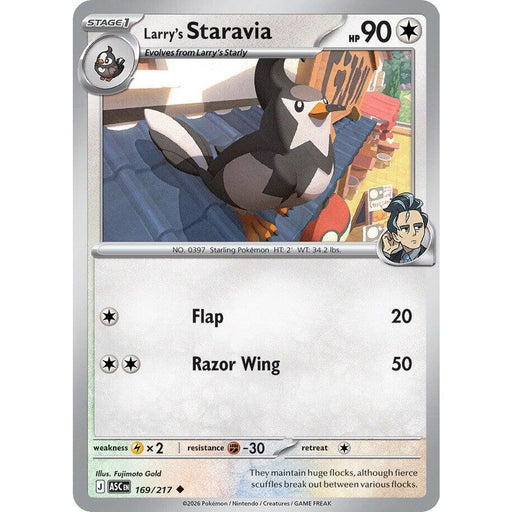 Larry's Staravia