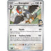 Larry's Staraptor - 170/217