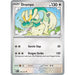 Drampa