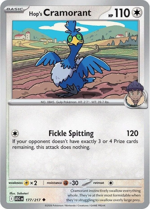 Hop's Cramorant - 177/217 Uncommon Pokémon card from Ascended Heroes, Near Mint Reverse Holofoil