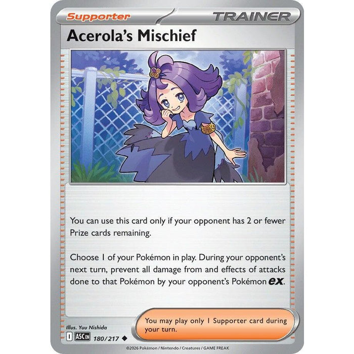 Acerola's Mischief