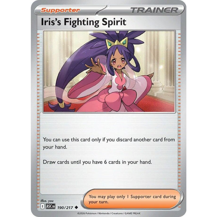 Iris's Fighting Spirit - 190/217
