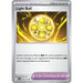 Light Ball