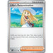Lillie's Determination
