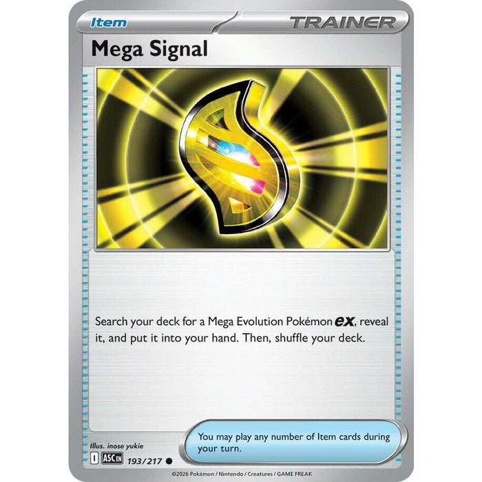 Mega Signal