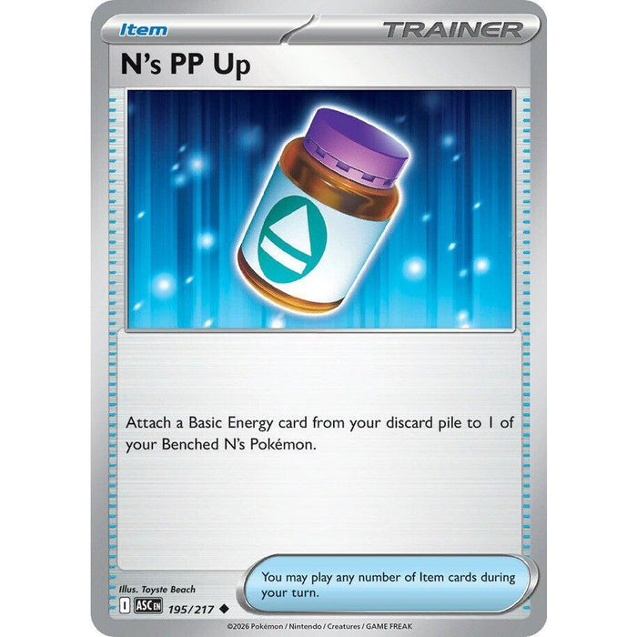 N's PP Up - 195/217