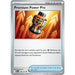Premium Power Pro