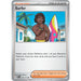 Surfer - 200/217