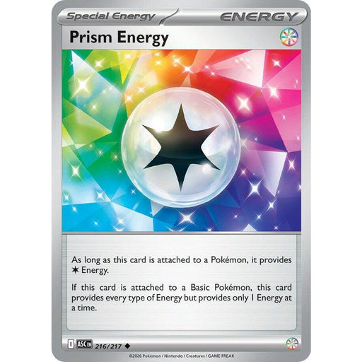 Prism Energy