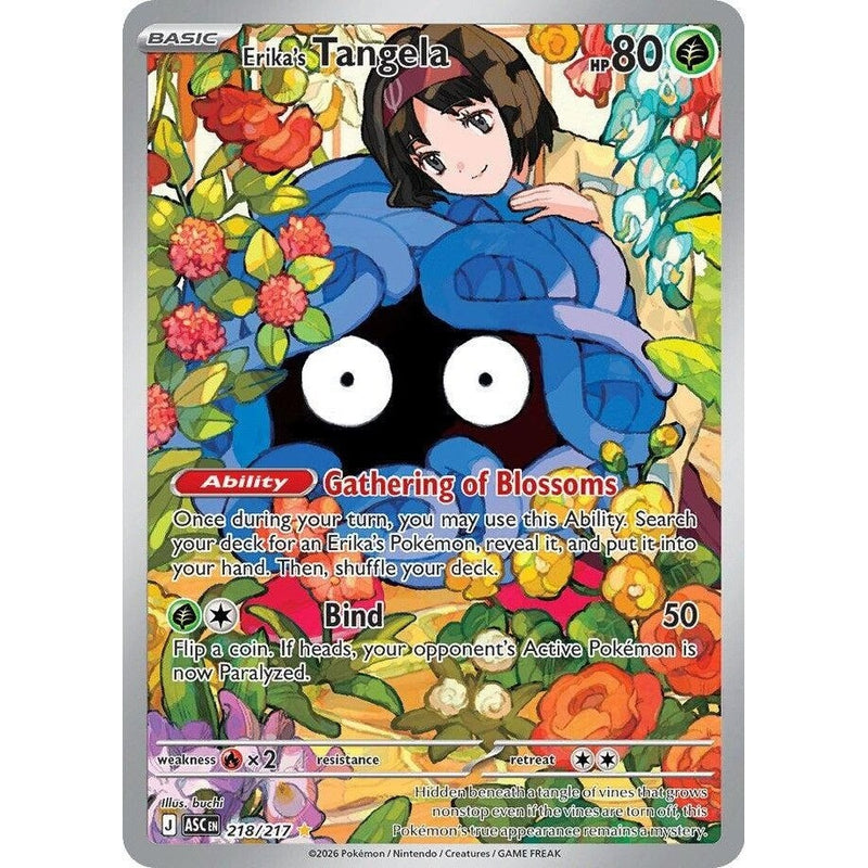 Erika's Tangela - 218/217 Illustration Rare Pokémon card from Ascended Heroes, Near Mint Holofoil