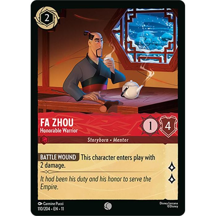 Fa Zhou - Honorable Warrior