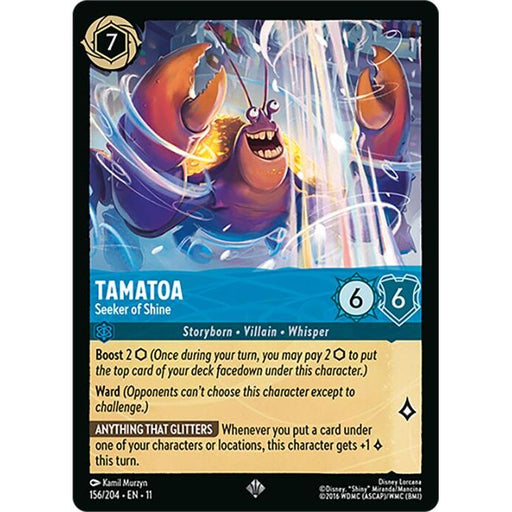 Tamatoa - Seeker of Shine
