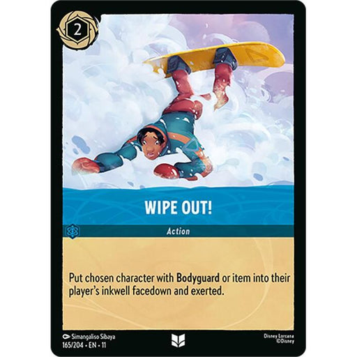 Wipe Out!