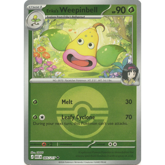 Erika's Weepinbell (Poke Ball)